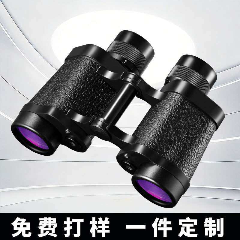 62式望远镜8X30铝合金双筒高倍高清一万米双通坐标防震户外望远镜