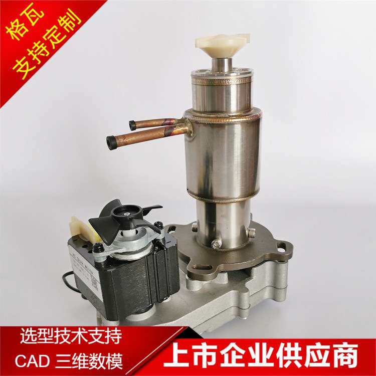 格瓦直流无刷减速电机蒸发器控制器 30KG矿冰制冰机齿轮减速电机