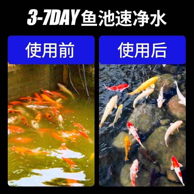 疯狂水草鱼缸过滤器外置过滤桶三合一水循环过滤系统设备厂家