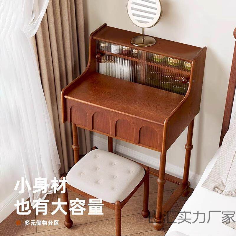 法式中风蜡实木梳妆台小户型卧室迷白你小KIG型化妆台一体化妆木