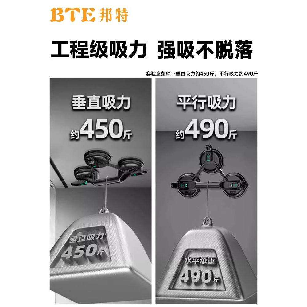 玻璃吸盘重型固定器贴瓷砖吸盘吸提器真空三爪吸玻璃