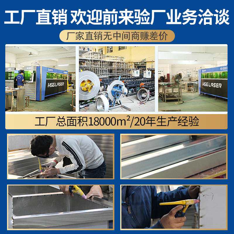 东莞白钢料理餐桌商用饭店双层操作台食堂打荷台厨房不锈钢工作台