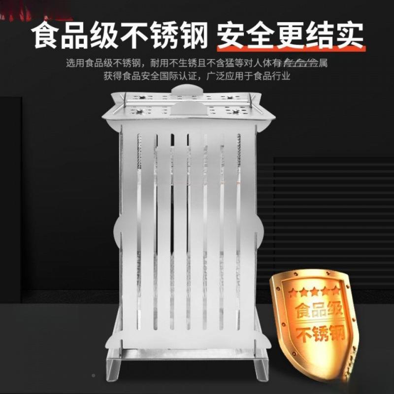 功穿串神不锈WOK钢商羊肉串穿串神器烧烤穿串器用家用器多能穿串