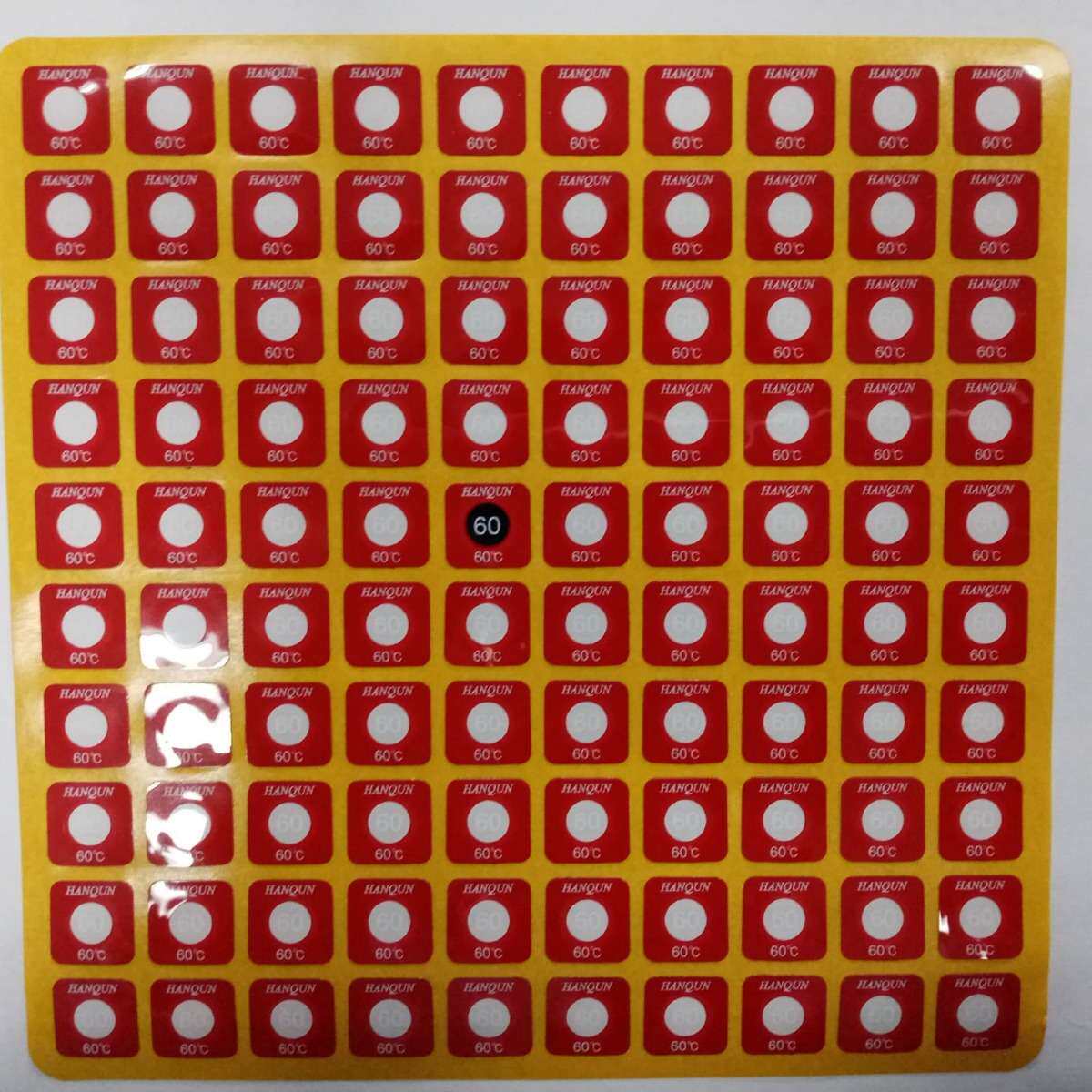 HQS-80不可逆测温贴片整张100片变色测温贴示温片温度标签测温纸