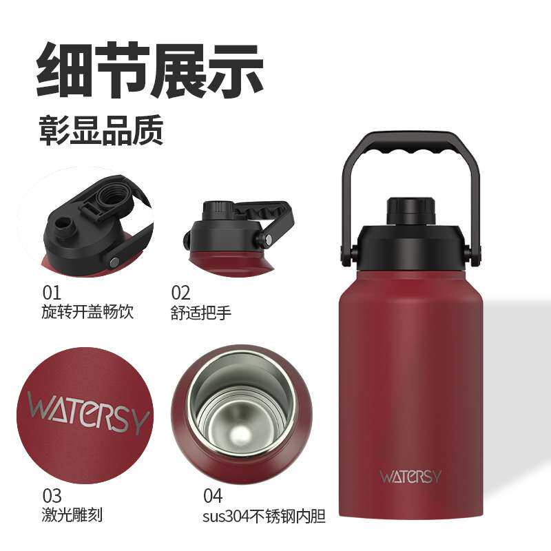 大容量64oz/128oz户外提手旅行水壶不锈钢广口保温杯带杯套高品质