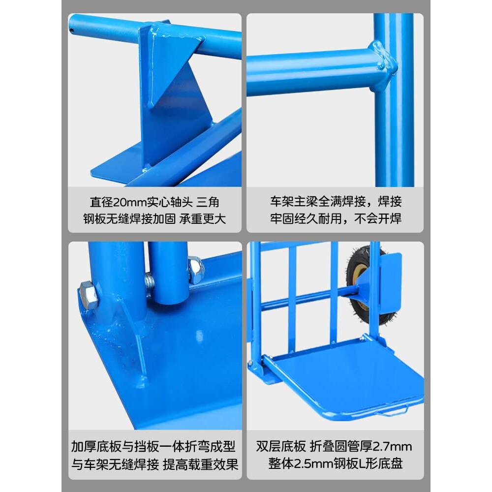 老虎车两轮手推车货载重王手拉车便携搬运车小拖车折叠小推车拉货