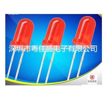 发光二极管LED灯珠5MM发红F55mm红光信号灯专用直插式高亮超高亮