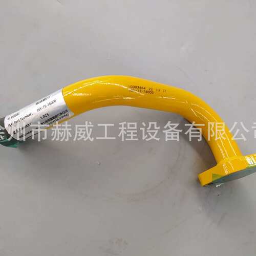 山推推土机  SD16/液力变矩器管路/吸油管