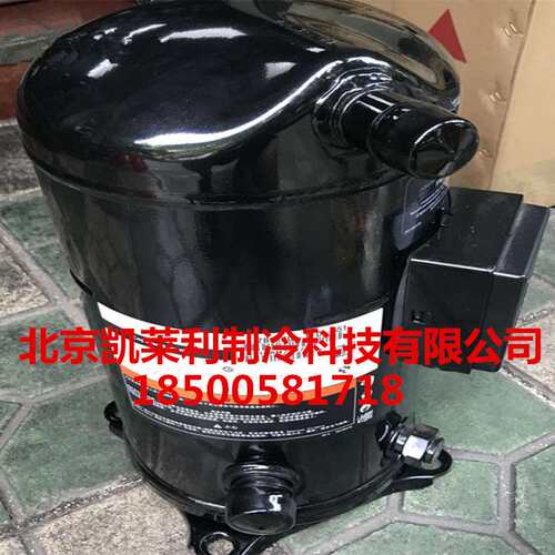 ZB26KQ-TFD-558 ZB26KQE-TFD-558 4匹中低温冷库制冷谷轮压缩机