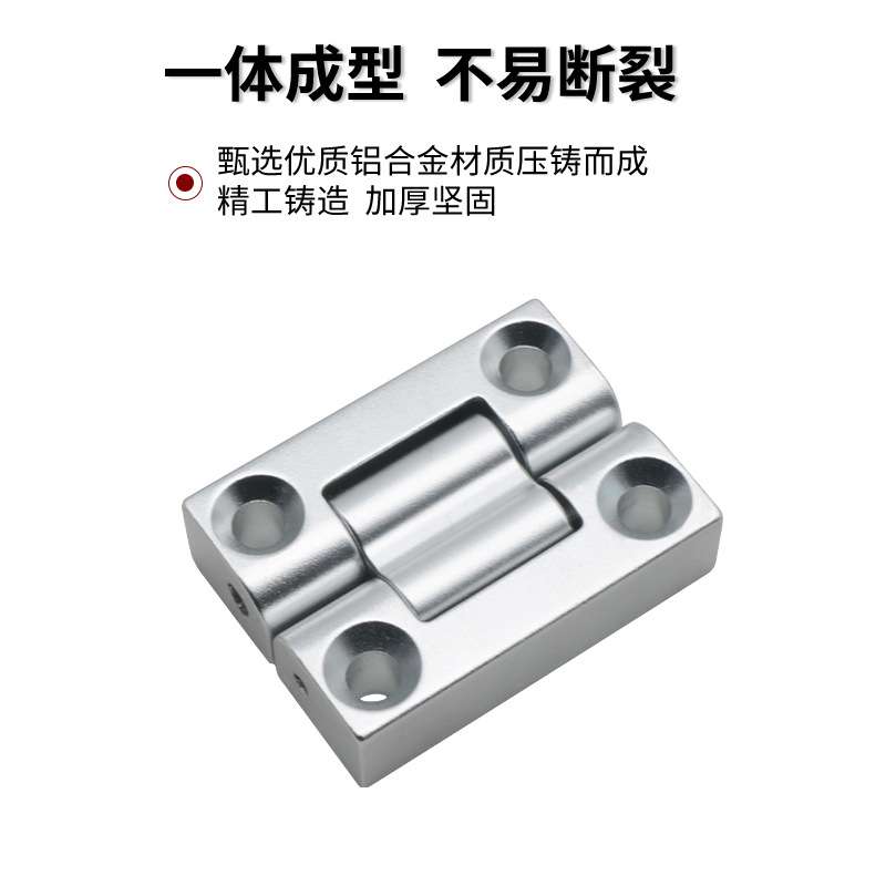 双折叠家具桌板铰链合页AH-2E双折恒扭矩嵌入式安装设计合页180度图片