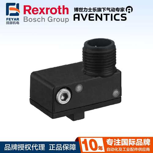 AVANTICS安沃驰传动齿链HPC机械部件传动/货物运输不锈钢齿链单极