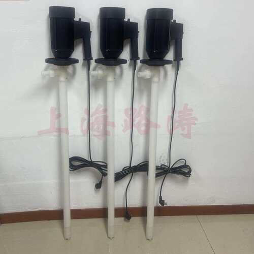 HP-EX2-V+PVDF-1000隔爆调速电动抽液泵耐酸手提油桶泵化工插桶泵