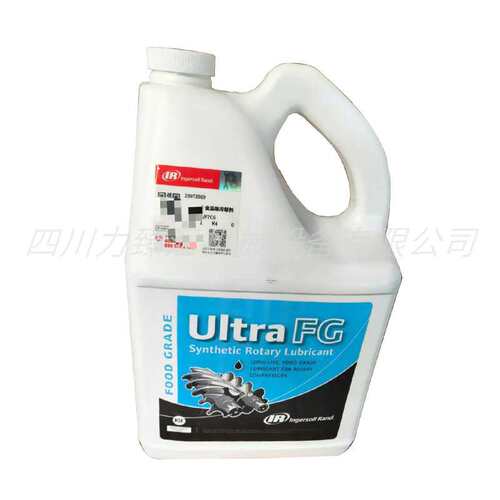 23973969英格索兰食品级冷却液Ultra FG食品级冷却剂