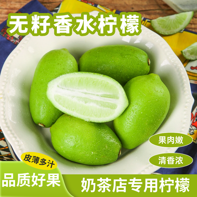 商品图