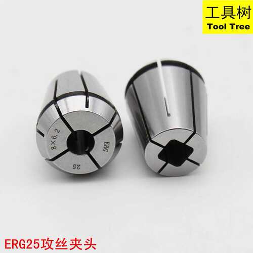 ERG32攻丝夹头 高精ER16 20 25 40丝攻夹头 非标丝锥夹头套