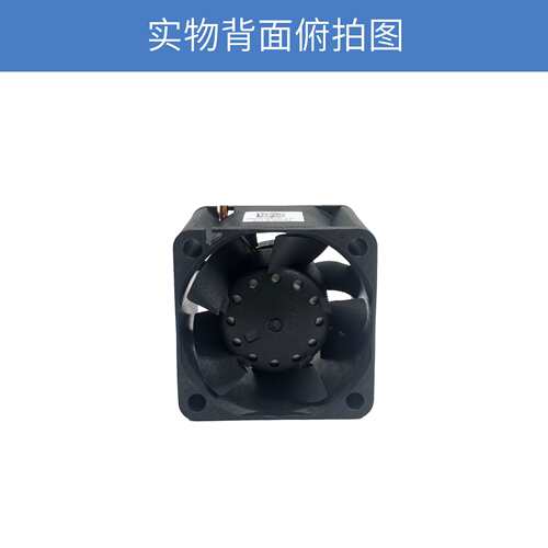 avc奇宏4028轴流风扇DB04028B12L-375低功耗低噪音12V散热风扇
