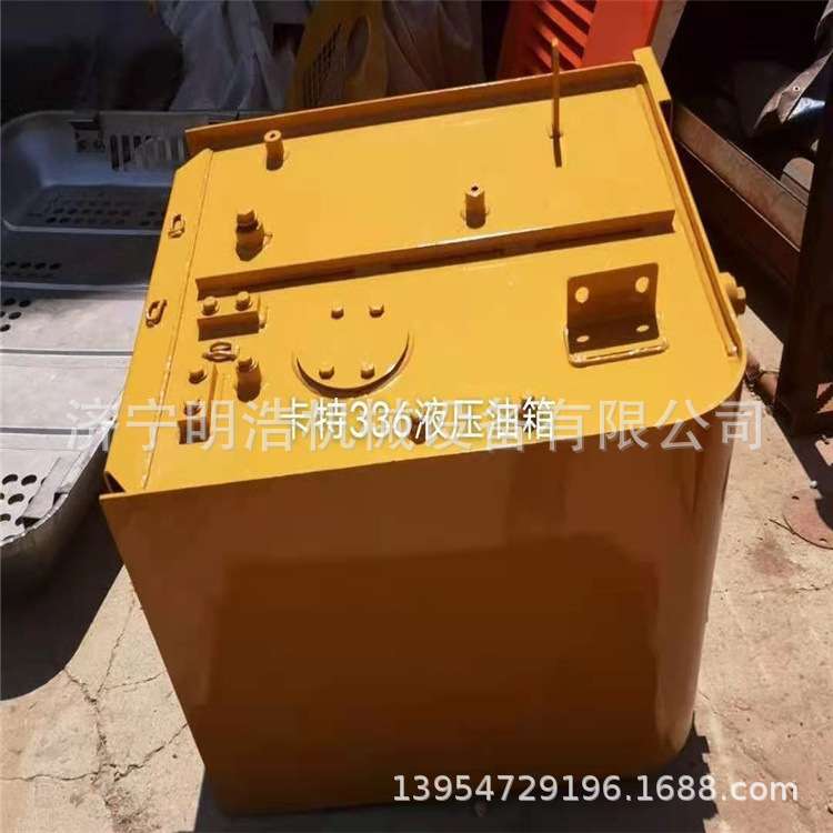 厂家销售卡特336D液压油箱 柴油箱全车配件