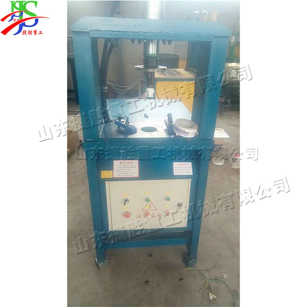 门窗制作管材冲孔机 双工位液压冲弧机 台式不锈钢防盗网冲角机