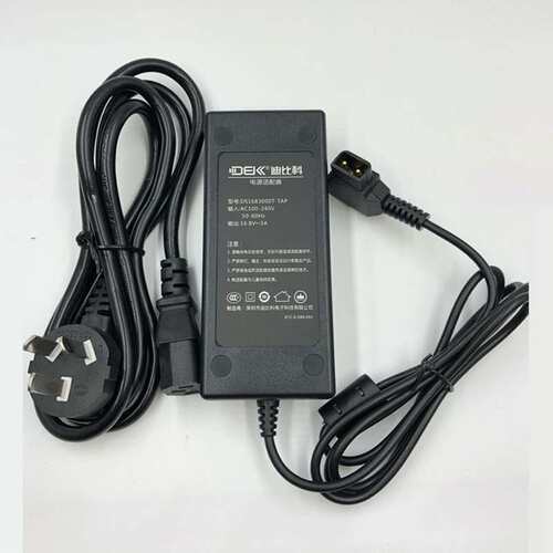 迪比科V口电池充电器D-TAP接口BP190/BP130电池充电器600P 250P