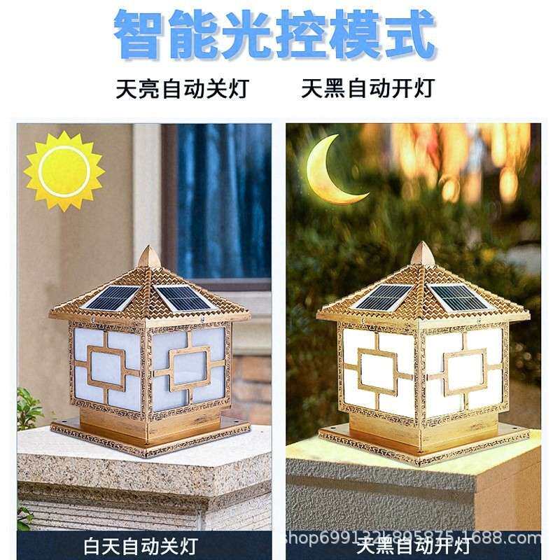 现货户外led太阳能灯大门柱头灯室外小区别墅防水柱子灯庭院灯