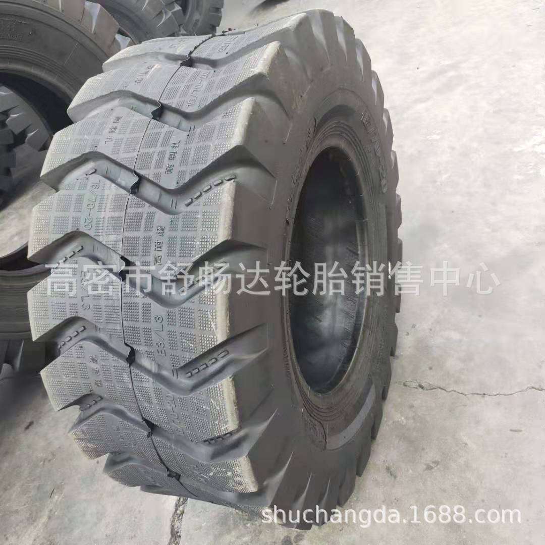 销售黄海轮胎16/70-20铲车轮胎 带内胎 波浪花纹