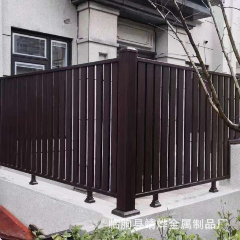 厂家直销中式铝艺安全护栏 院子护栏围栏庭院 新中式院墙栅栏小区