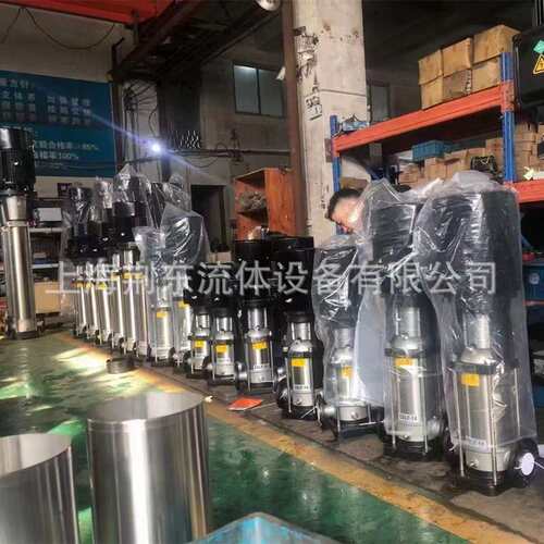 温州304不锈钢立式离心泵轻型高压泵50CDLF20-150循环泵管道泵