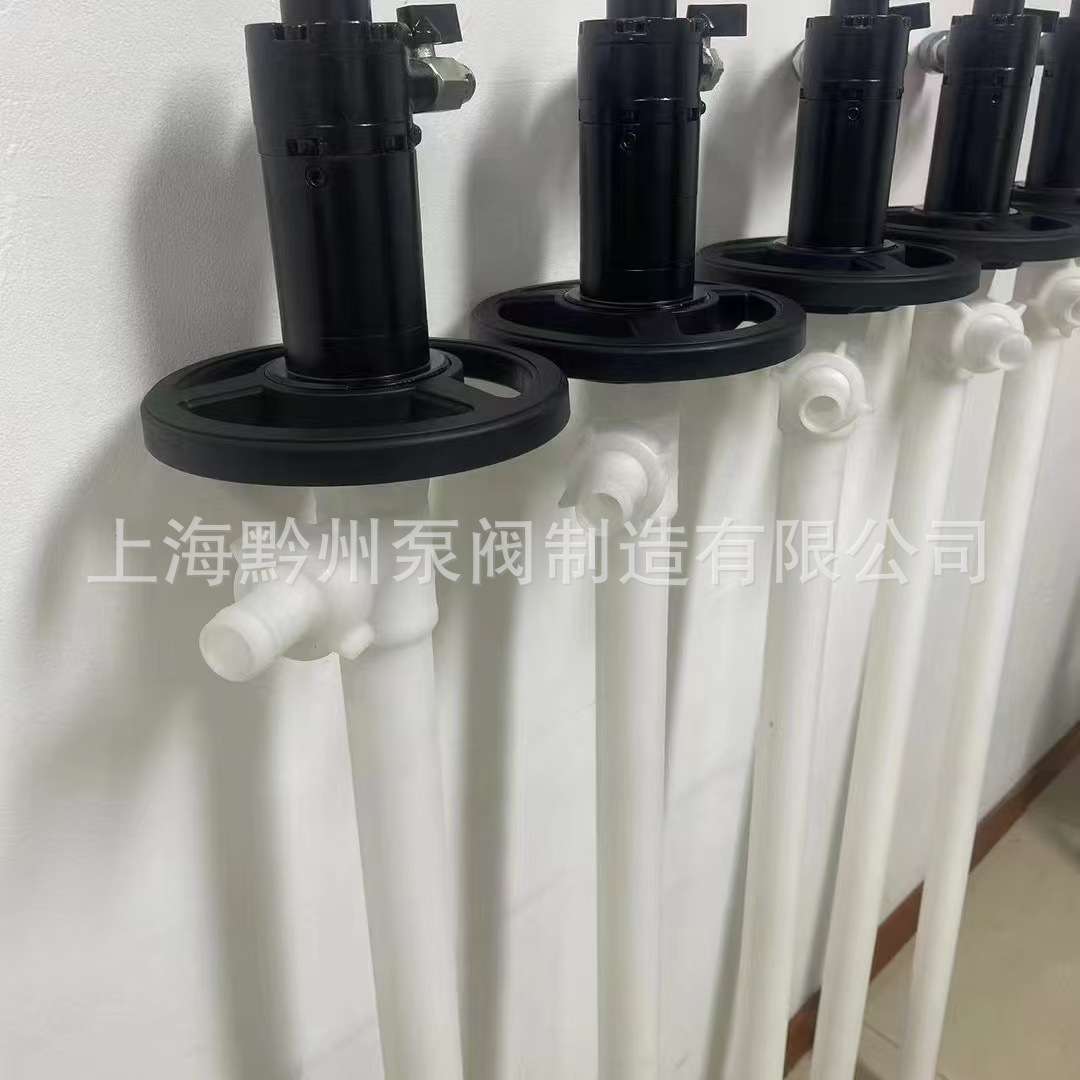 耐腐蚀PP塑料油桶泵HD-A1+PPHT-1500气动插桶泵 手提式气动抽液泵