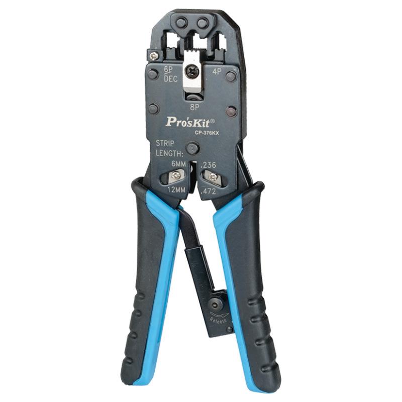 宝工 PK-4013 网络布线工具组 网络维修检测综合工具套装 14件
