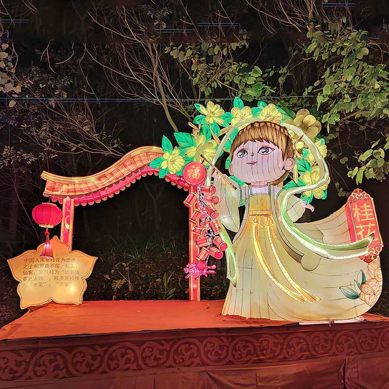 元宵节大型花灯蝴蝶兰女孩灯笼造型景区布置灯会公园美陈自贡彩灯