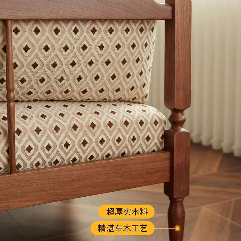 北美黑胡桃木沙发实木三人位大小户型客厅日式沙发全实木沙发布艺