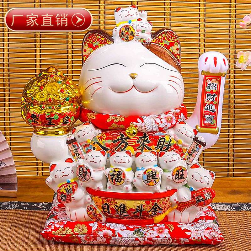 工厂 创意特大号自动摇招手招财猫摆件办公室家用收银台发财猫