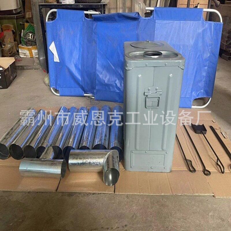 防灾救援帐篷烤火炉煤柴两用生火炉89-8型多功能带烟筒取暖炉