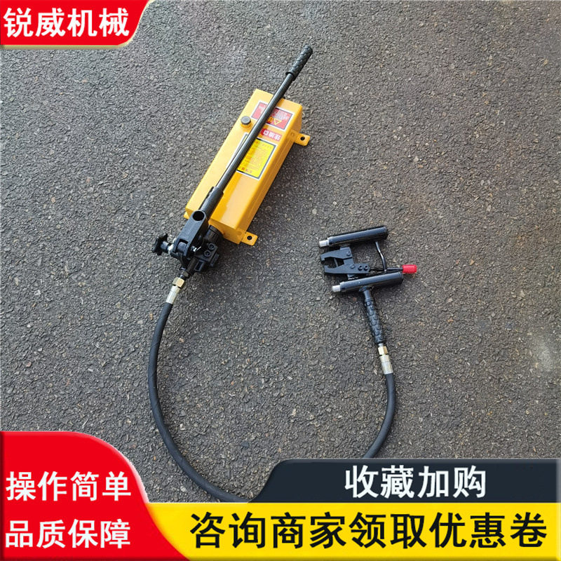 液压拔销器单双头尖轨定位内外螺纹销钉拆卸工具维修拉拔器
