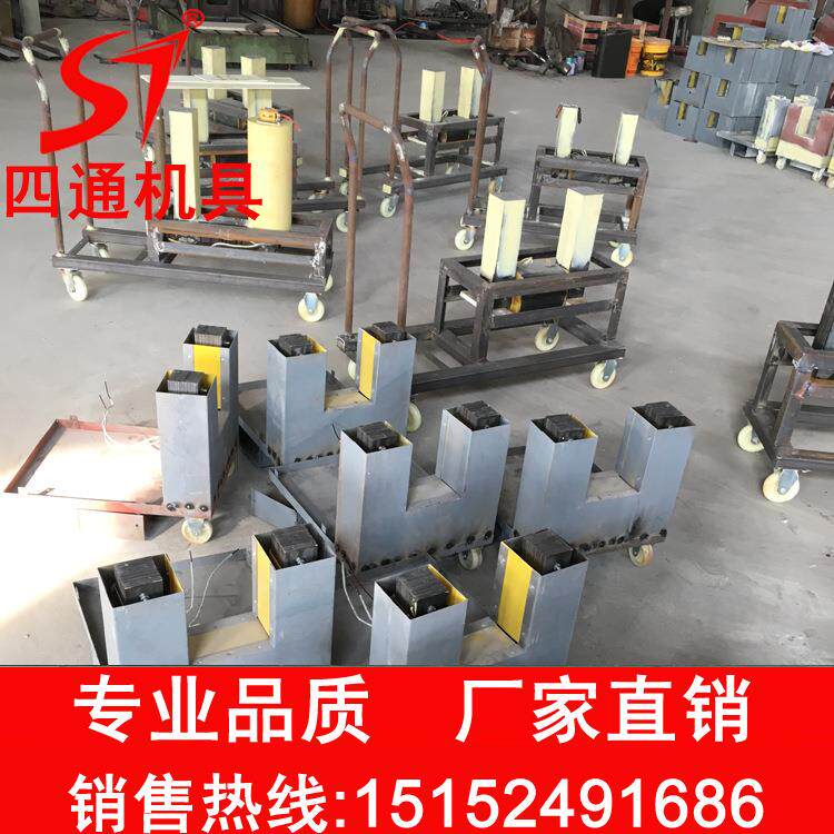 电磁感应轴承加热器STHA-1-2-3-4-5微电脑轴承加热器