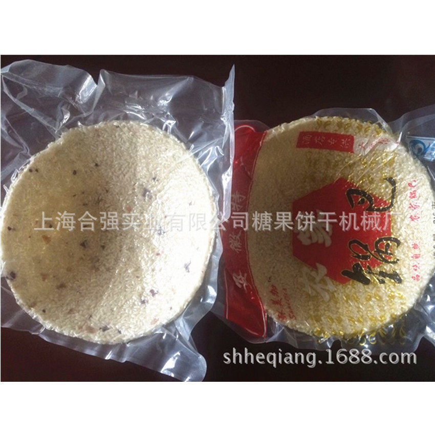 上海餐馆用碗状锅巴机餐饮休闲锅巴成型机合强牌锅巴生产线厂家