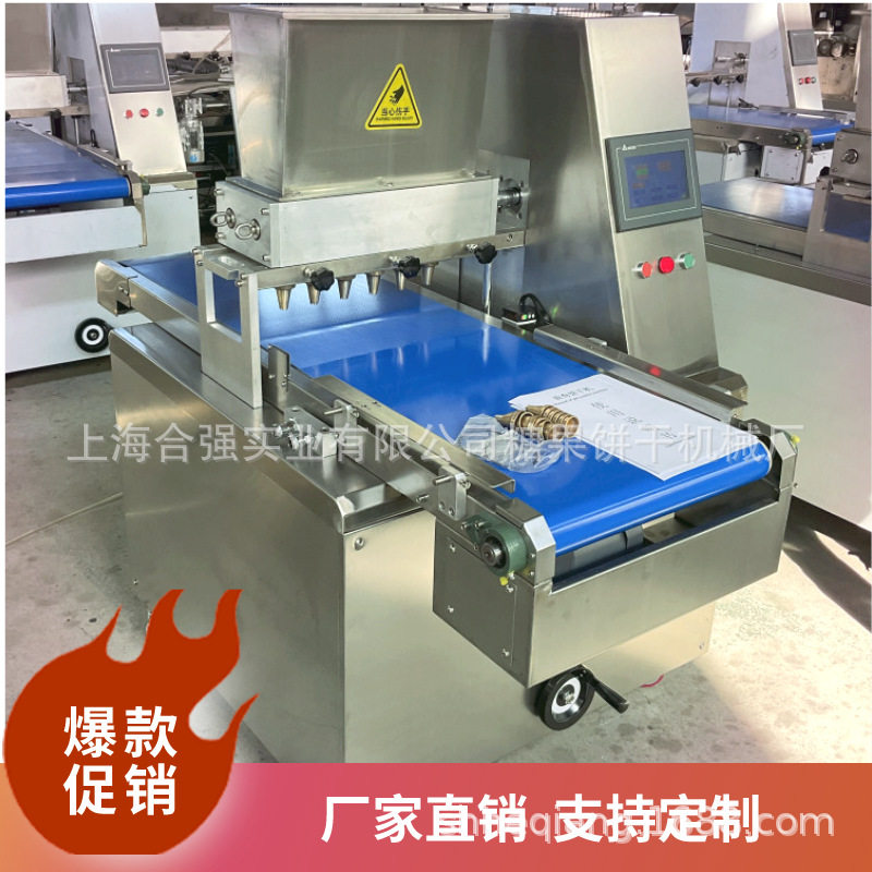 合强新品无限拉条泡芙机不留尾巴泡芙条多用途曲奇饼干生产线