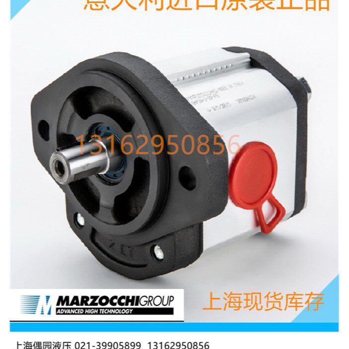 康斯克齿轮泵1303191 WP09A1B060R03BA101N1880400