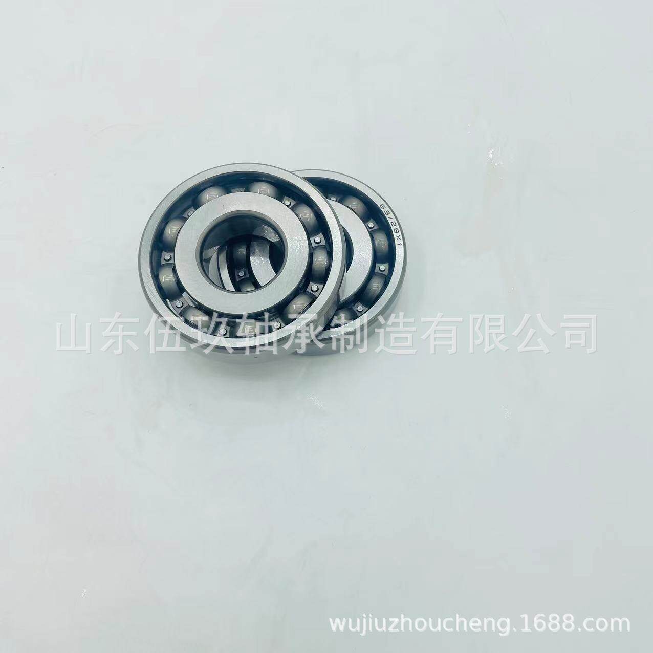 61964MA悠悠球轴承61940M缝纫机轴承61944M电动麻将桌轴承
