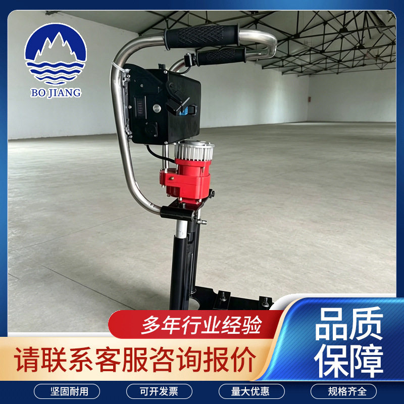 LD-4.2便携式双锂电捣固机便携式手持电动捣固镐混凝土振动棒