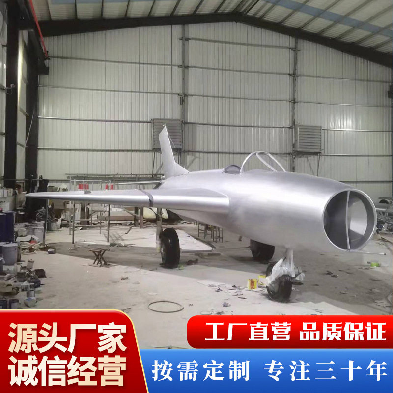 大型军事模型武直十歼20可开动坦克装甲车国防教育基地夏令营户外