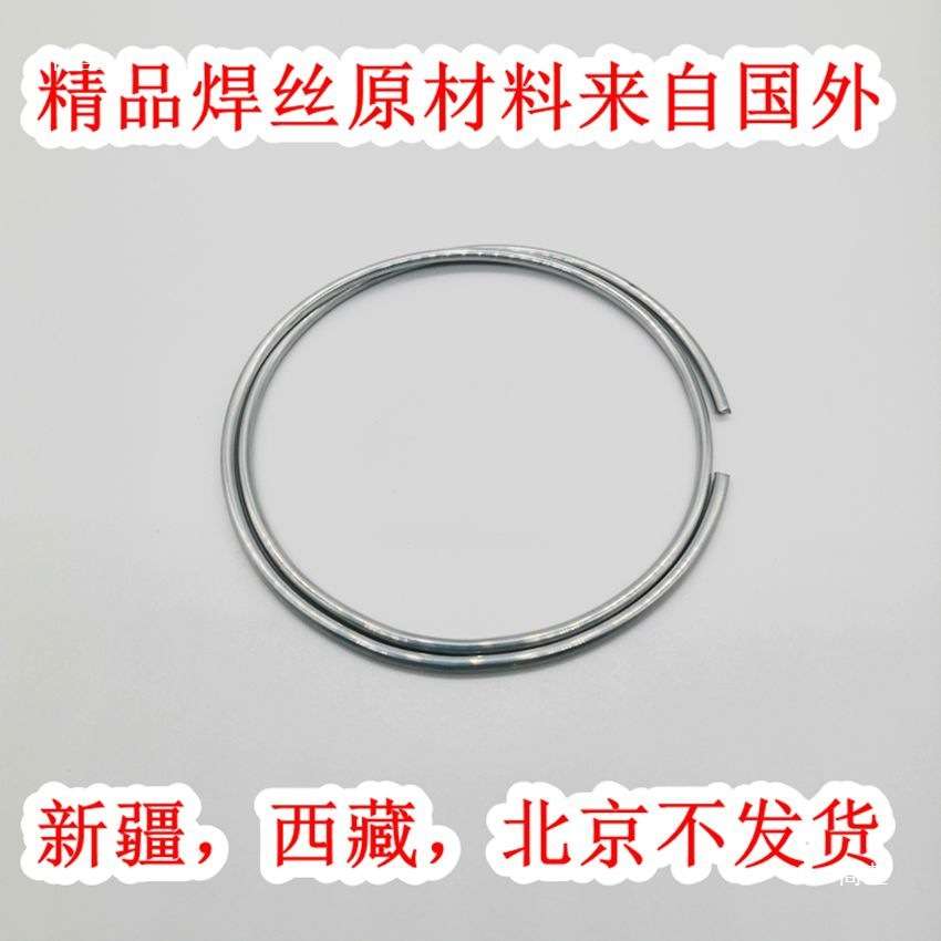 锔瓷工具手动退火喷抢焊接铜铝铁 火焰焊接 溶金 焊丝 火机焊