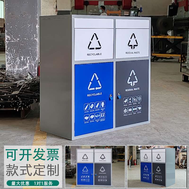 户外垃圾桶不锈钢桶罩金属商用超大号加厚分类环卫 室外垃圾箱