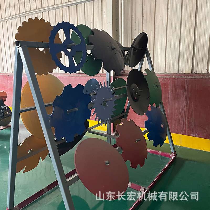 悬挂式中型圆盘耙农用轻耙重耙耙片机械圆盘锰钢加厚缺口圆盘耙片