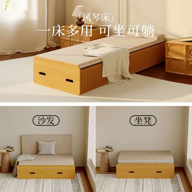 十八纸折叠单双人床办公室午休神器床成人家用客人临时床不占地方图片