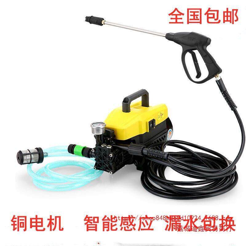 压洗车机220v家用洗车神器手提自动清洗机洗车工具全套压