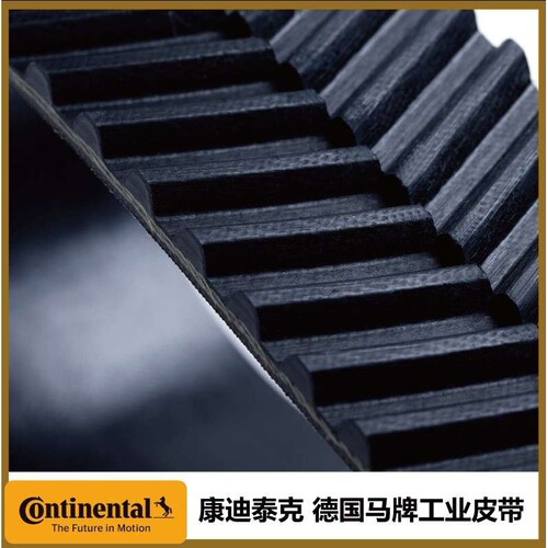 马牌ContiTech人字齿同步带W-1120原固特异老鹰带食品机械专用