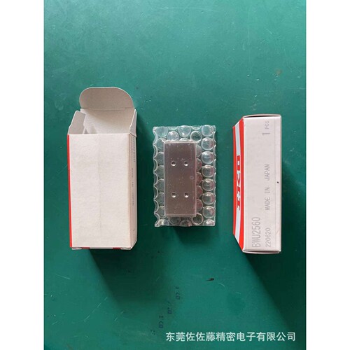 NSK W0800MA-7PY-C3Z1.5  W0802MA-3PY-C3Z1.5 W0800MA-5PY-C3Z2