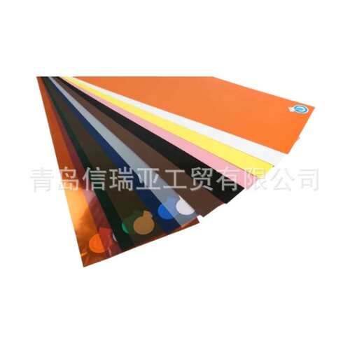 欧时电子 RS PRO 塑料垫片14件套 518-778  彩色塑料绝缘垫片