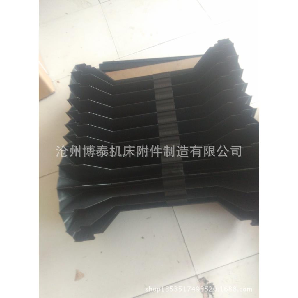 厂家订制风琴式防护罩 数控机床导轨伸缩式铣床风琴板 挡屑板